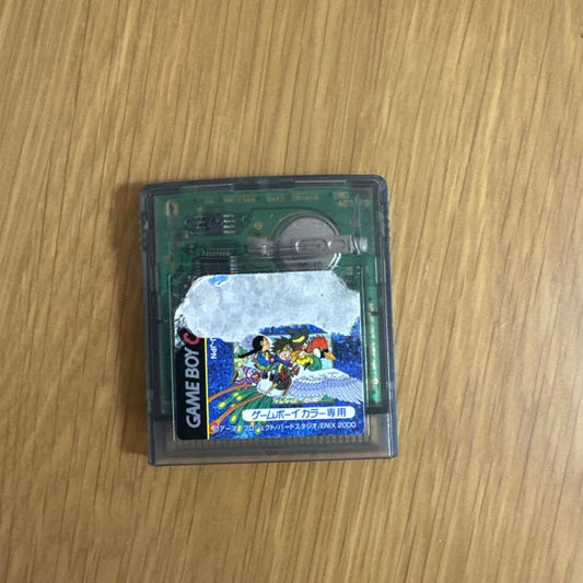 [Launched Successfully]Dragon Quest 3 Game Boy Color Exclusive