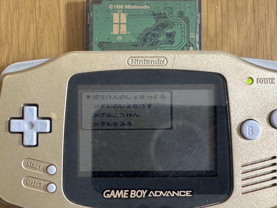 [Launched Successfully]Dragon Quest 3 Game Boy Color Exclusive