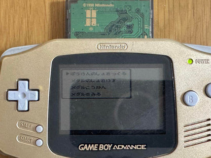[Launched Successfully]Dragon Quest 3 Game Boy Color Exclusive