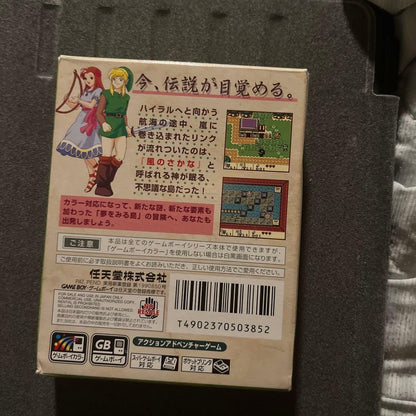The Legend of Zelda: Dreaming Island DX Game Boy Color Complete Set