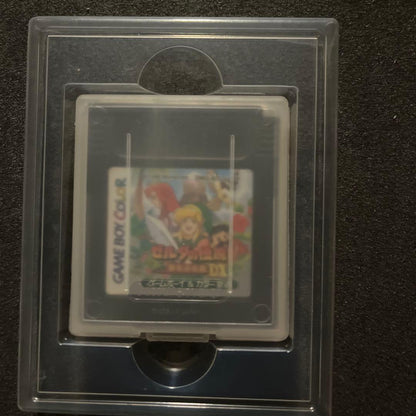 The Legend of Zelda: Dreaming Island DX Game Boy Color Complete Set
