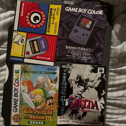 The Legend of Zelda: Dreaming Island DX Game Boy Color Complete Set