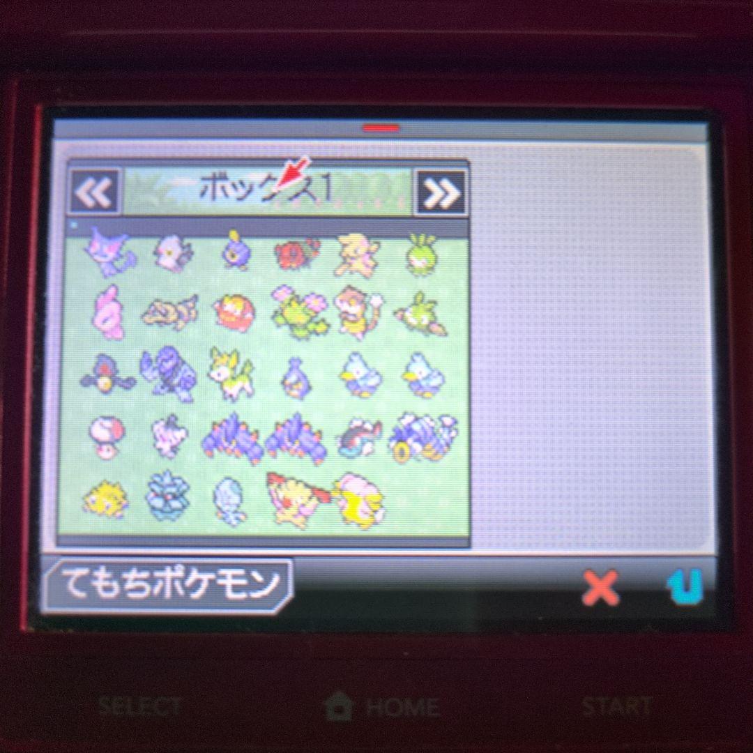 Pokémon Black