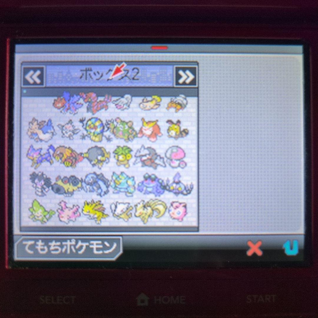 Pokémon Black