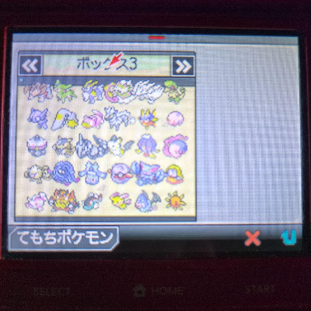 Pokémon Black
