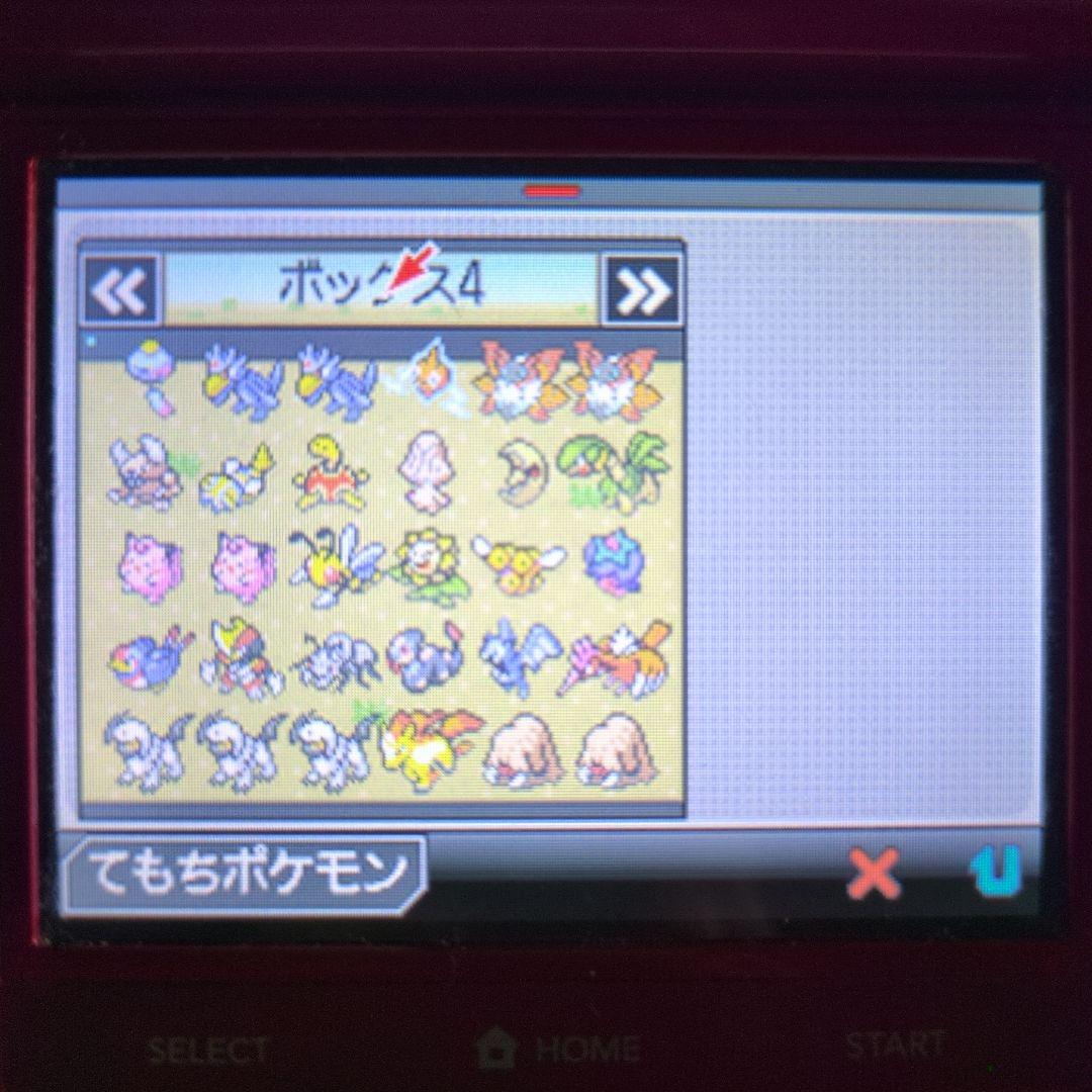 Pokémon Black