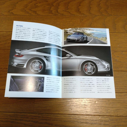 Passion of Porsche World Porsche Catalogue