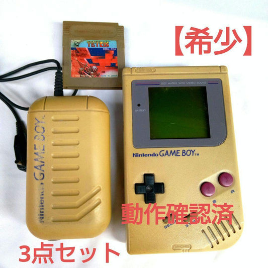 【Rare】Game Boy (First Generation) Tested and Works, Comes with Adapter and Tetris Software