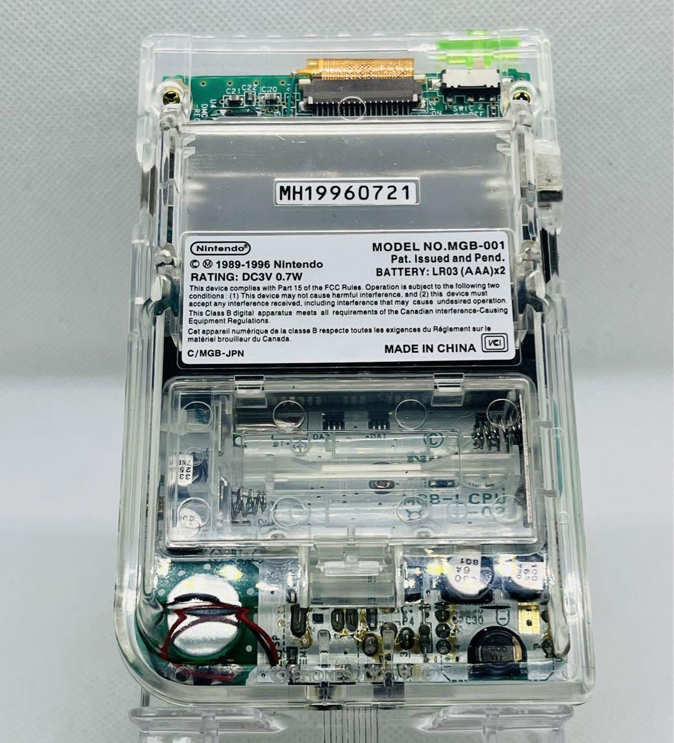 Game Boy Pocket IPS Clear+Green Custom
