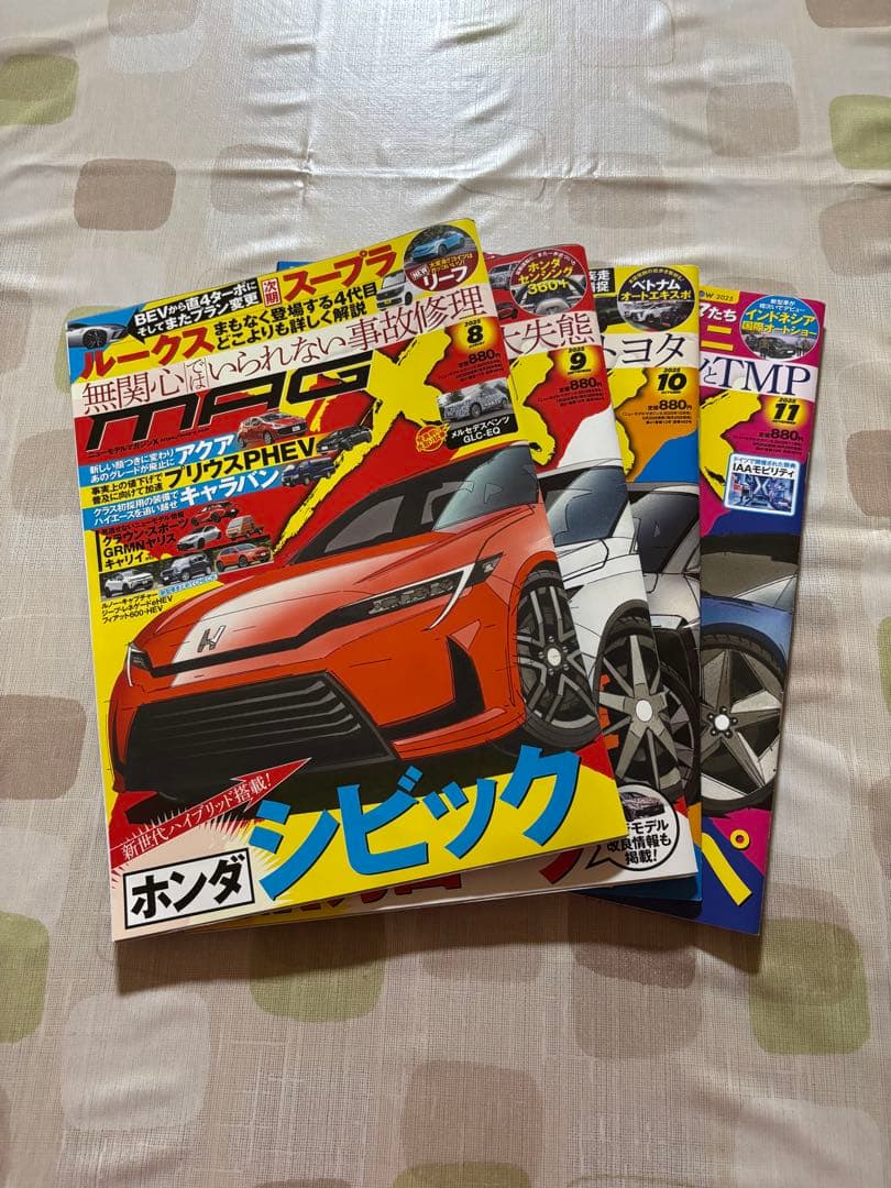 New Model Magazine X 8.9.10.11