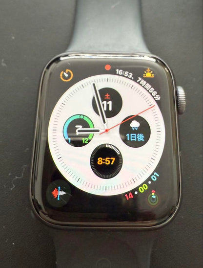 SEIKO 8B82-0AE0 Solar Radio Watch 10 Atmosphere Water Resistant