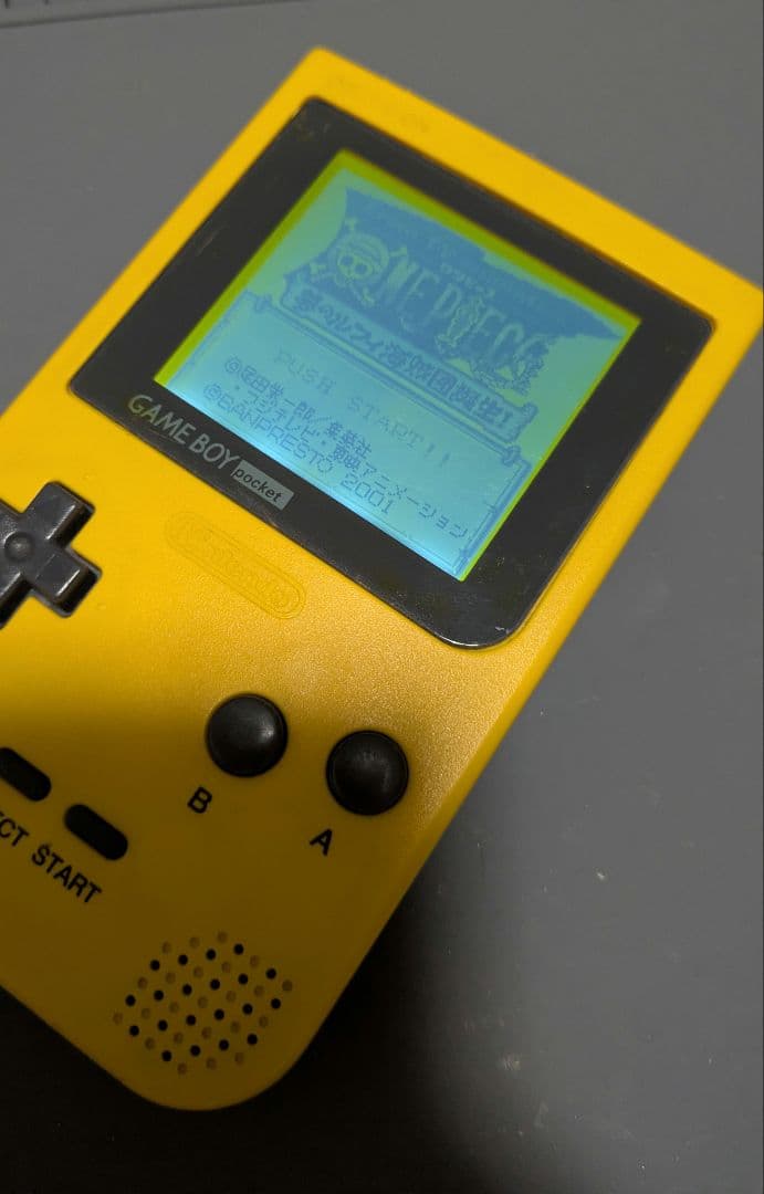 Game Boy Pocket Backlight gbp