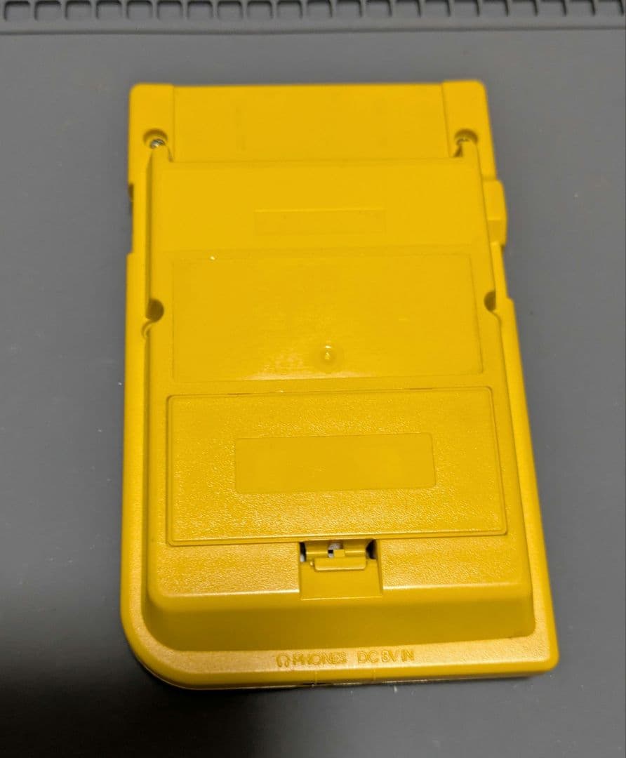 Game Boy Pocket Backlight gbp