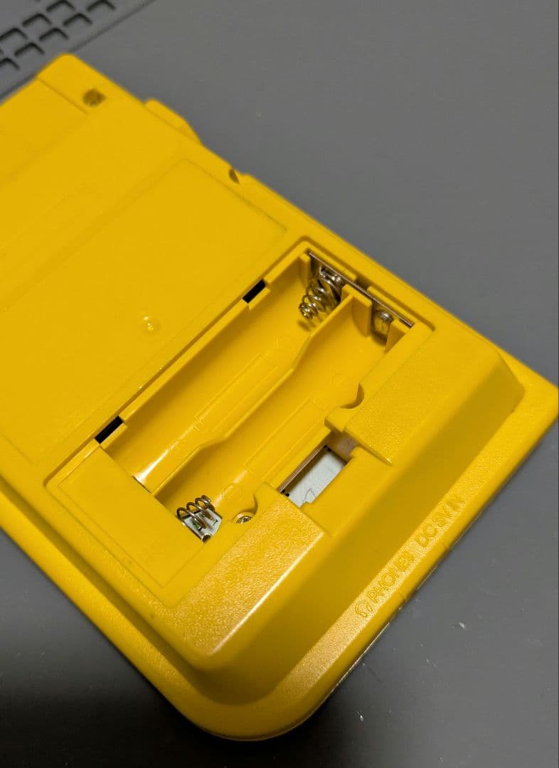 Game Boy Pocket Backlight gbp