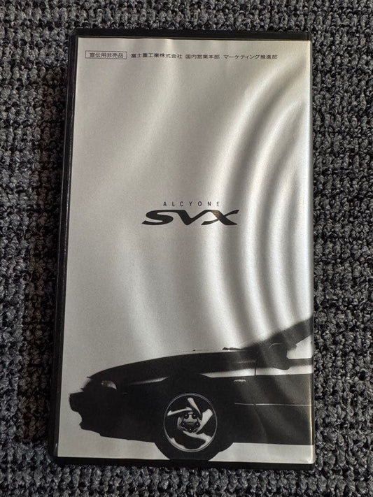 The Story Behind The SVX Video Tape