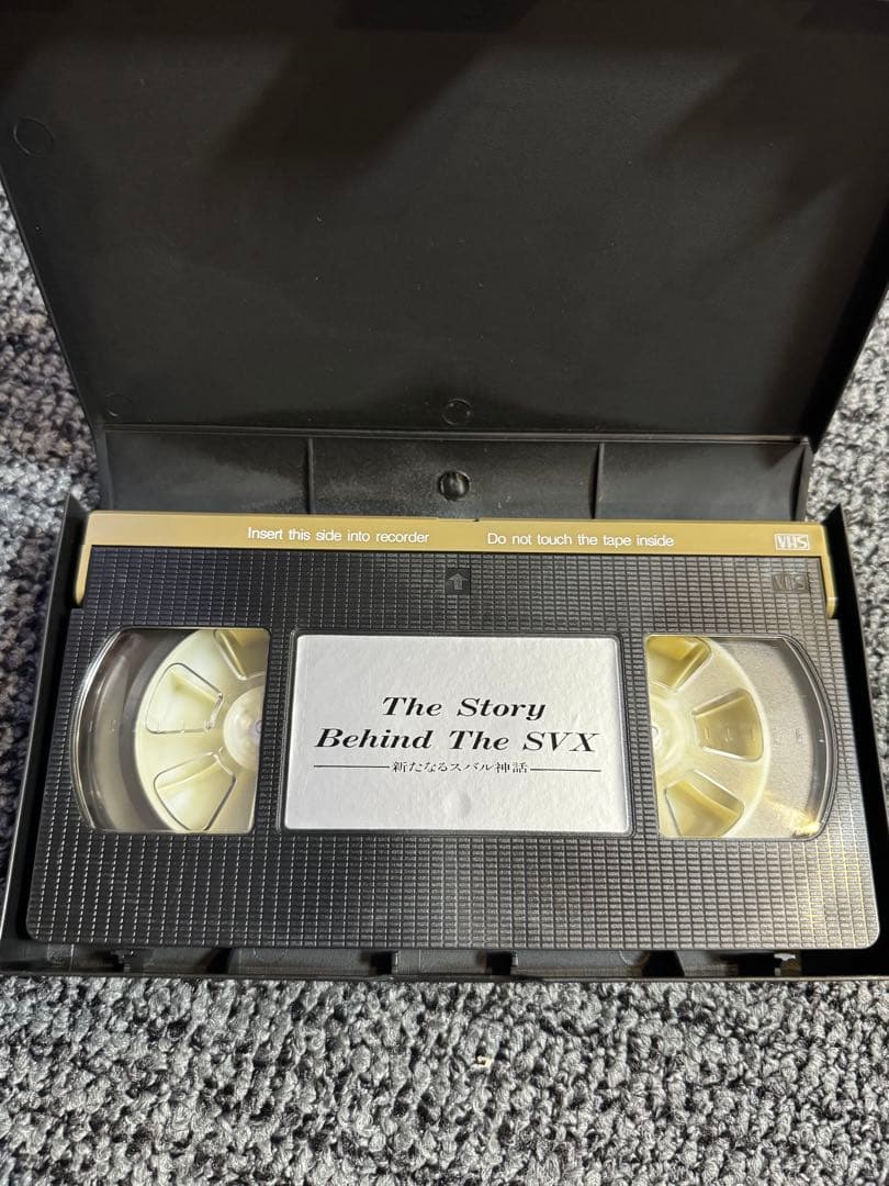 The Story Behind The SVX Video Tape