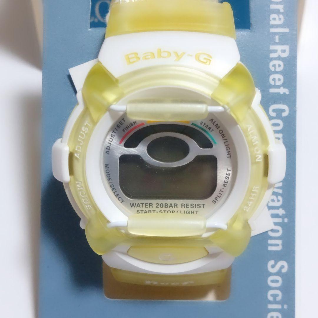 Baby-G WCCS Yellow