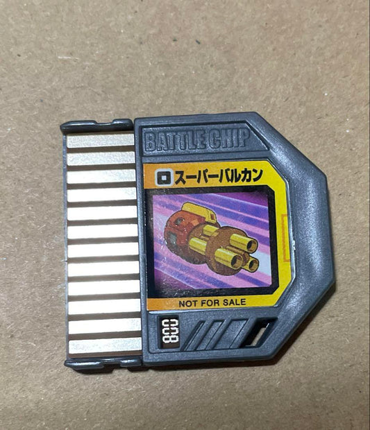 Unreleased Rockman.EXE Battle Chip Stadium Super Valkan