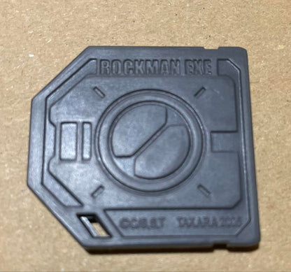 Unreleased Rockman.EXE Battle Chip Stadium Super Valkan