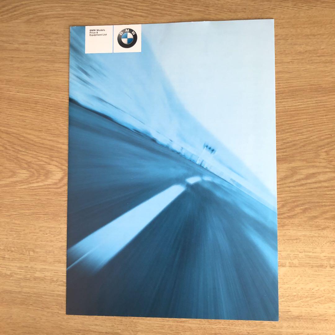 BMW Z4 E89 Catalog