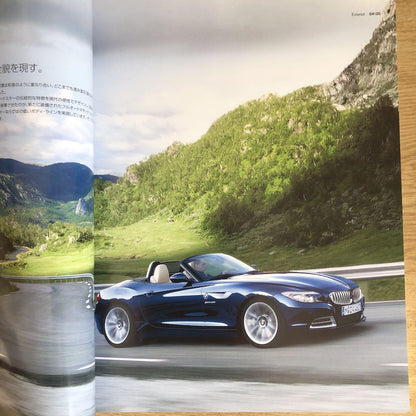 BMW Z4 E89 Catalog