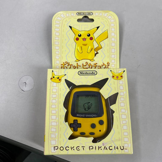 Poké Ball Pikachu