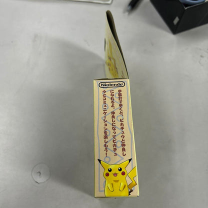 Poké Ball Pikachu