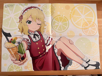 Anime Magazine 2023 June Idolish Seven Bonus Item