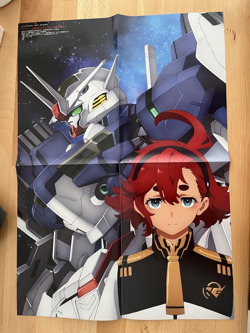 Anime Magazine 2023 June Idolish Seven Bonus Item