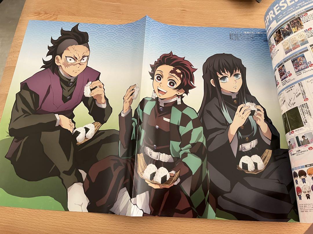 Anime Magazine 2023 June Idolish Seven Bonus Item