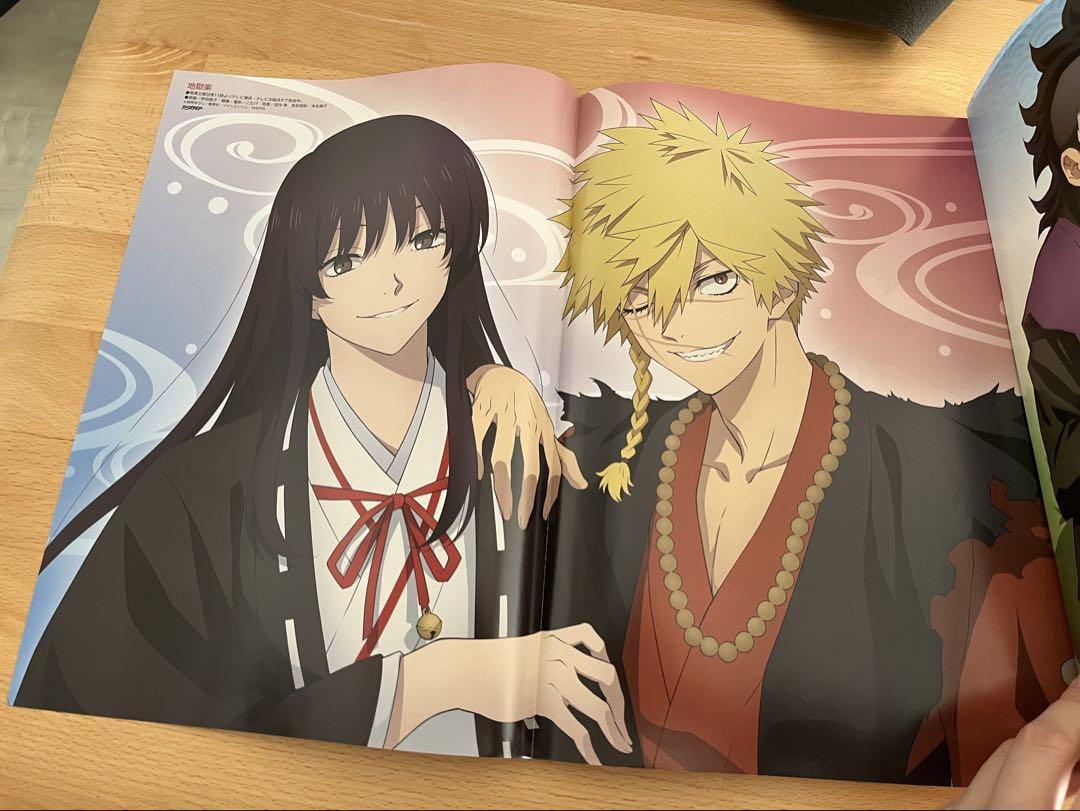 Anime Magazine 2023 June Idolish Seven Bonus Item