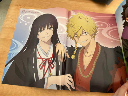 Anime Magazine 2023 June Idolish Seven Bonus Item