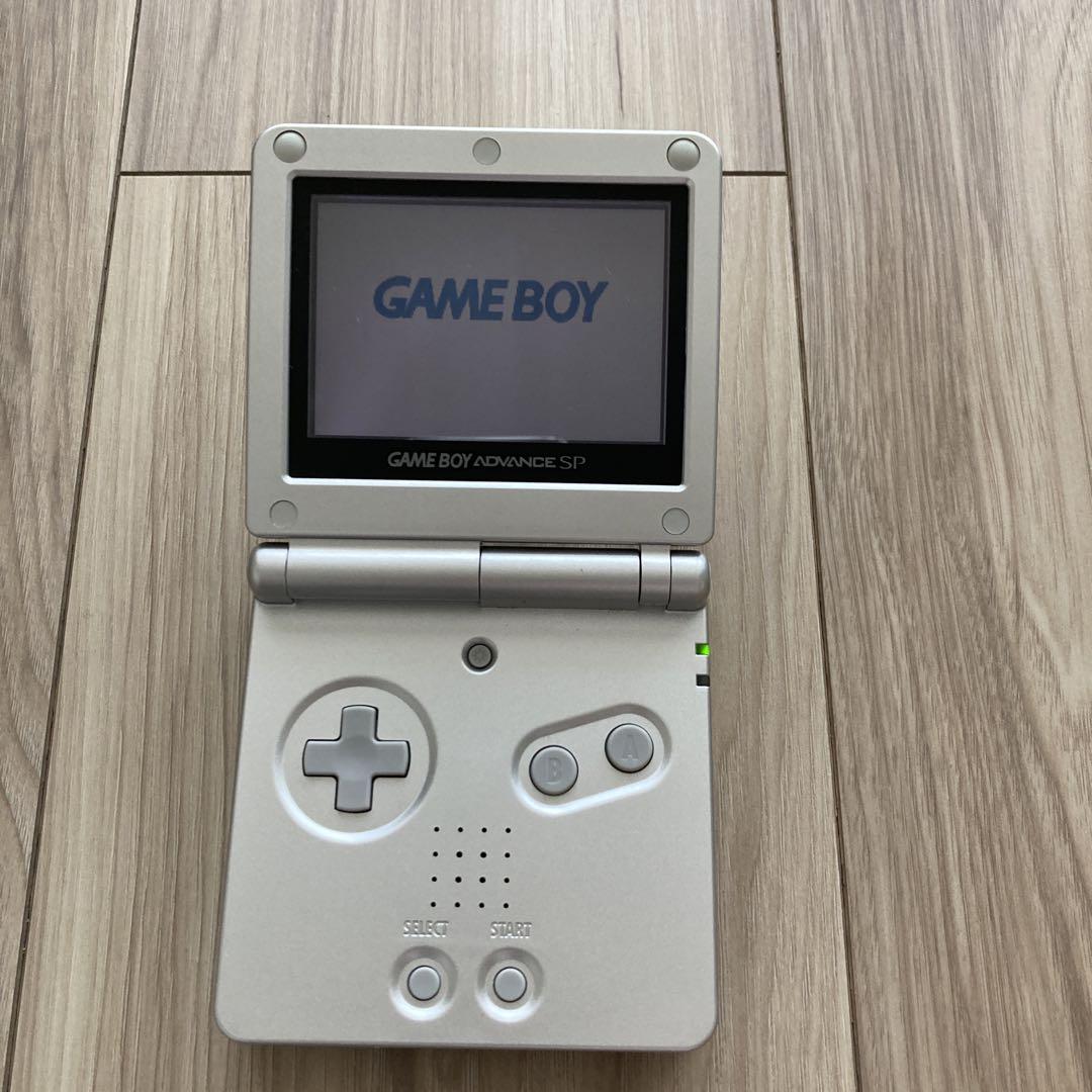 Game Boy Advance SP