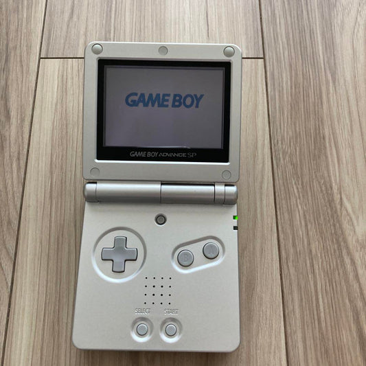 Game Boy Advance SP