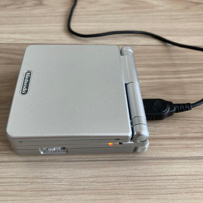 Game Boy Advance SP