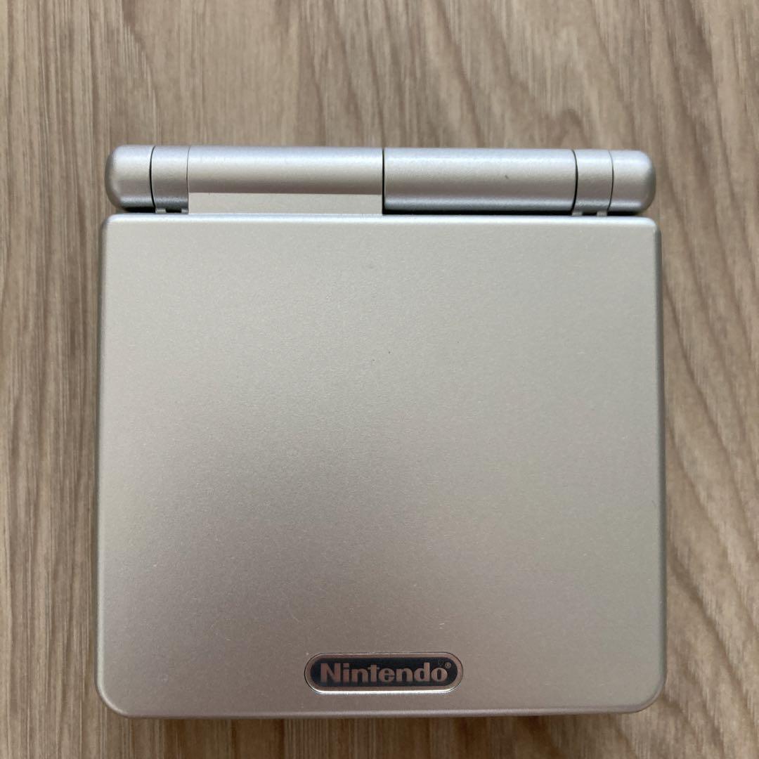 Game Boy Advance SP