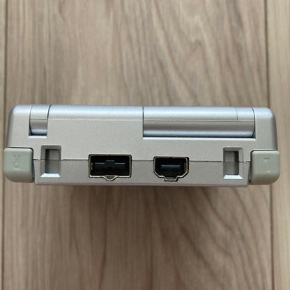 Game Boy Advance SP