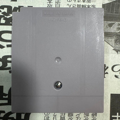 Cosmo Tank Game Boy Software DMG-CTJ