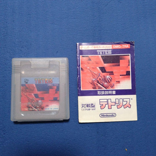 Tetris for Game Boy