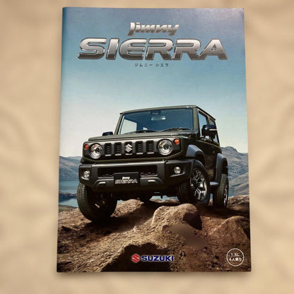 Suzuki Jimny Sierra Catalog