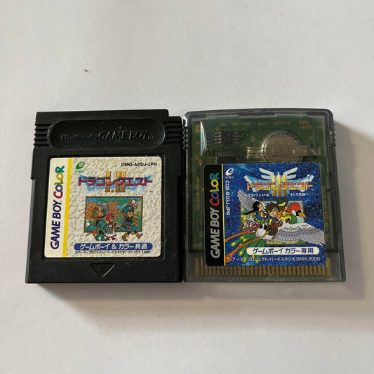 Battery-less Dragon Quest Game Boy