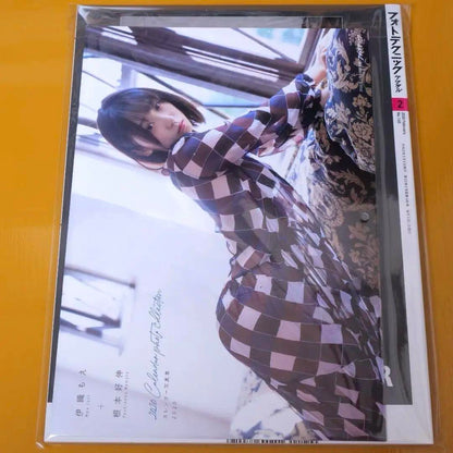 (7-Volume Set) Photo Techniques Digital