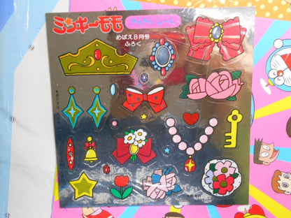 New Item Mebaec August 1992 Magazine Supplement Minkimo Mom Fashion Stand