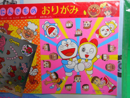 New Item Mebaec August 1992 Magazine Supplement Minkimo Mom Fashion Stand