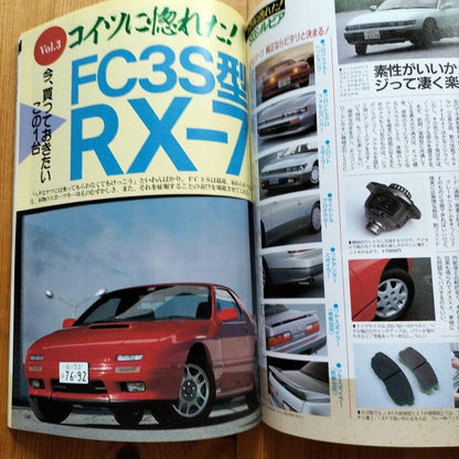 Practical Maintenance Seminar '95-'96