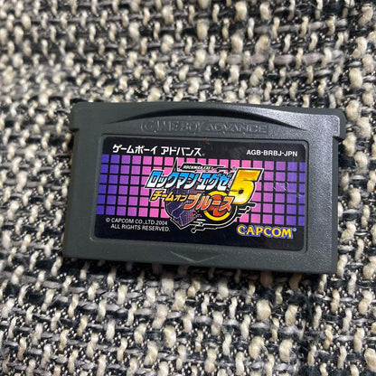 Mega Man Zero 5 Game Boy Advance