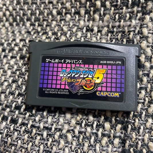 Mega Man Zero 5 Game Boy Advance