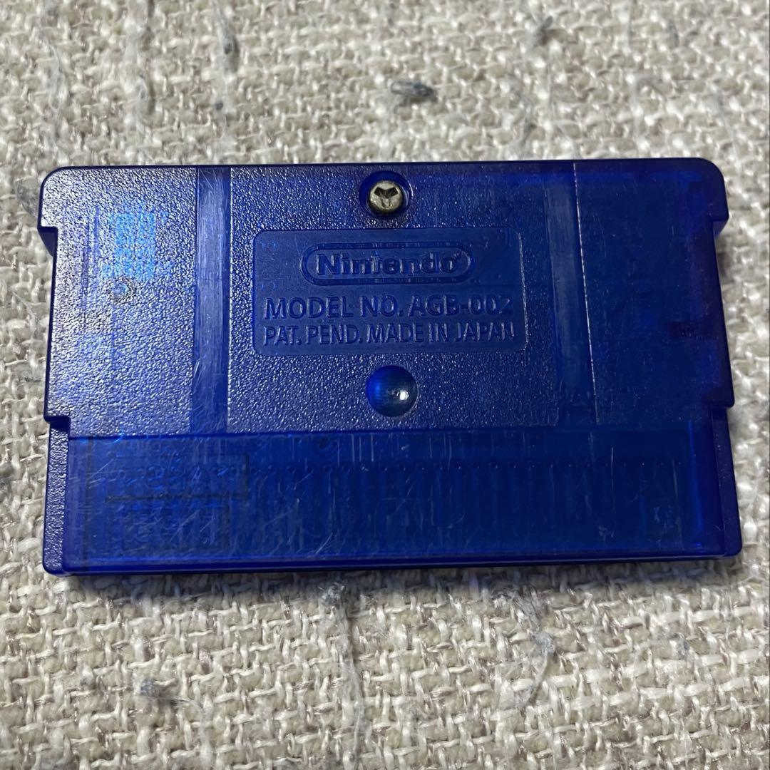 Action Confirmed Pokémon FireRed Soft Game Boy Advance