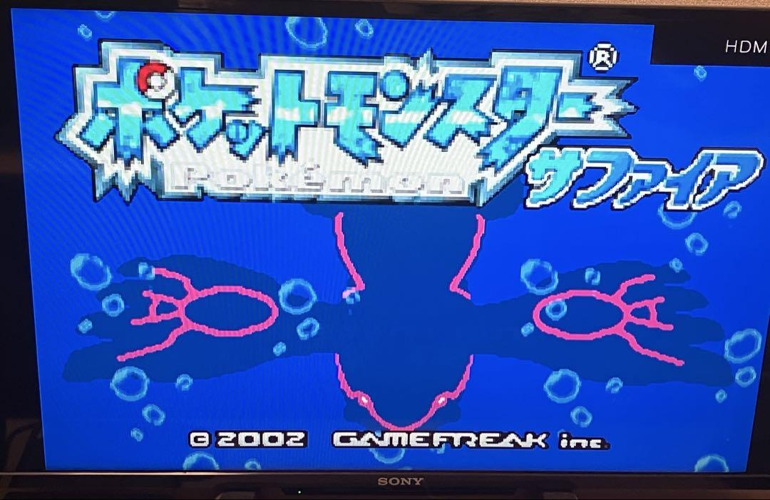 Action Confirmed Pokémon FireRed Soft Game Boy Advance