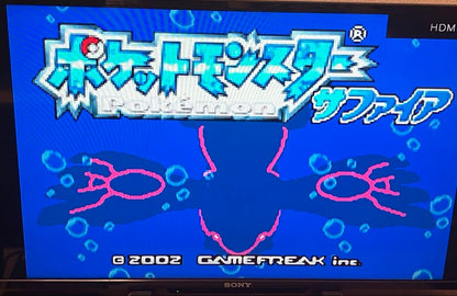 Action Confirmed Pokémon FireRed Soft Game Boy Advance